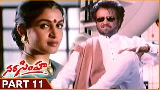 Narasimha Movie Songs  Chuttu Chutti Video song  Rajinikanth  Soundarya  Narasimha [upl. by Htennek]