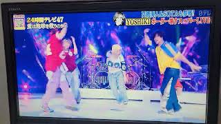 ダンスしてる髙橋海人 さんカッコいい‼️【24時間テレビ47】 [upl. by Yezdnil]