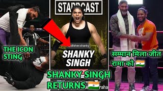 Shanky Singh returns 😲। satnam singh aew । bhupinder gujjer returns in tna। jeet rama meet gururaj [upl. by Paterson841]