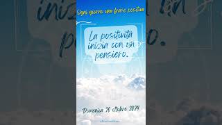 Perché la positività è una forza potente nella tua vita [upl. by Notlok]