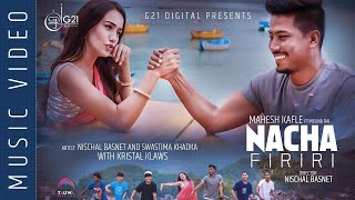 GHAMAD SHERE  New Nepali Full Movie  Nischal Basnet Swastima Khadka Sushma Niraula Gauri Malla [upl. by Tobie]