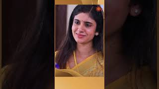 AnandhaRagam SunTV shorts tamilserial [upl. by Xever]