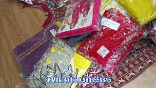 kam range mein bahut pyare suit ☎️ 9896546645 [upl. by Arraeic]