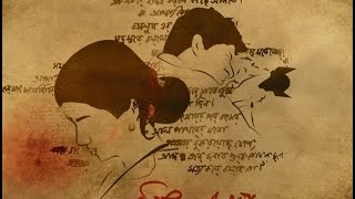 Recitation Kobita Abritti  হঠাৎ দেখা রবীন্দ্রনাথ ঠাকুর আবৃত্তি  নাজমুল আহসান [upl. by Elad]