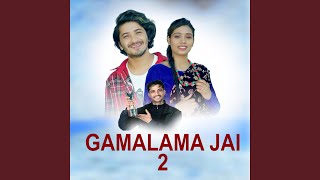 Gamalama Jai 2 feat Pratap Das amp Manisha Ghorasaini [upl. by Fabrianna]