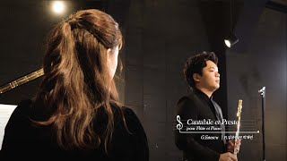 온기콘서트 72 Cantabile et Presto pour Flûte et Piano  GEnescu  Fl 김유빈Yubeen Kim Pf 박채린 [upl. by Asiole305]