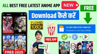 📥 Anime Free Watch App  How To Download Anime  Anime Download Kaise Karen  Anime Kaise Dekhe Free [upl. by Hamon]