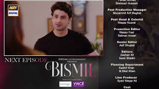 Bismil Episode 26  Teaser  Digitally Presented by Sensodyne amp Vince Care   ARY Digital [upl. by Trakas]