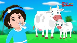 പൂന്തോട്ടത്തിൽ മേയുന്ന വെള്ള പശു  Cow and Calf  Malayalam Nursery Rhymes for Kids  Galatta Kids [upl. by Sekyere]