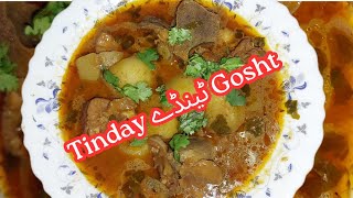 Tinday Gosht Ka Salan  quotTinday Goshtquot EasyTasty and Healthy Recipe By Afshan Aamir [upl. by Kedezihclem]