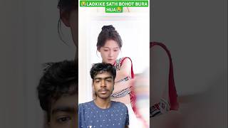 Ladkike sath bohot bura hua😭😭comedy kdrama cdrama chinesedrama [upl. by Martinsen]