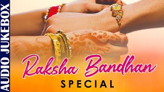 Raksha bandhan Ke Gaane  Rakhi  2020  Ishtar Music [upl. by Aneen]