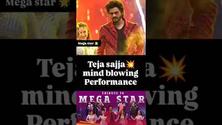 Teja sajja mind blowing performance chiranjeevi movie trending shortvideo shorts ytshorts [upl. by Bron]