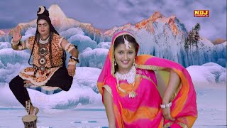 Haridwar Me DJ  पे छम छम नाचूंगी  Anjali Raghav  New Bhole DJ Song 2023  Bhakti Sagar [upl. by Anitselec]