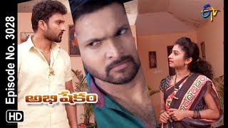 Abhishekam  29th September 2018  Full Episode No 3028  ETV Telugu [upl. by Goldshell159]