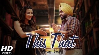 This That  Dil Wali Gal  Ammy Virk  Latest Punjabi Songs 2016  Ammy Virk New Song 2016 [upl. by Lenod]