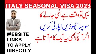 Italy Work Visa  Nulla osta  Seasonal Work  Adeeljameelglobal [upl. by Yllod679]