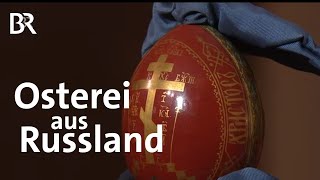 Kein Fabergé Überraschung mit russischen Ostereiern  Kunst  Krempel  BR [upl. by Eybbob]