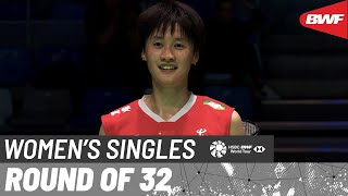 YONEX French Open 2023  Chen Yu Fei CHN 3 vs Thuy Linh Nguyen VIE  R32 [upl. by Seugram]