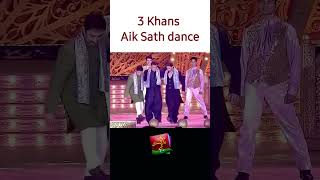 3 Khans of Bollywood Dance srk shahrukhkhan salmankhan amirkhan bollywood bollywoodnews amir [upl. by Honan328]