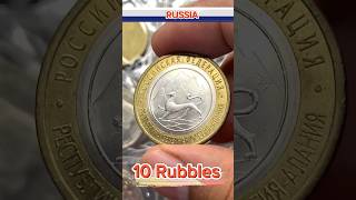 Russia The republic of North OssetaAlania 10 Rubles numismatics russia [upl. by Rodmann891]