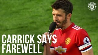 Manchester Uniteds Michael Carrick thanks Old Trafford crowd after Watford win [upl. by Mosier691]