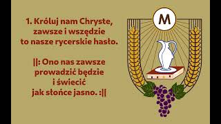 Króluj nam Chryste • Hymn ministrancki [upl. by Kos]