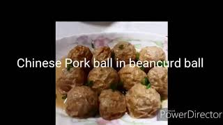 Chinese Steam minced pork in beancurd ball [upl. by Yul]