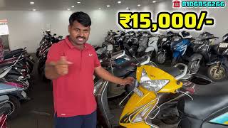 30000 second hand Bikes sale Honda Shine bike sale used bike sale in hyderabad [upl. by Akiehs]