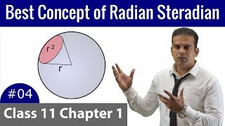 Supplementary Units  Radian And Steradian In Physics Hindi  Urdu  Physics Class 11 Chapter 1 [upl. by Birchard360]