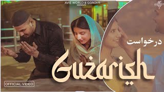 Guzarish Official Video  GGROVR  Drill Smoke Music  Latest Punjabi Songs 2024 [upl. by Ihcelek]