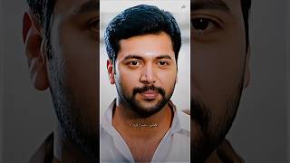 🌈 𝗧𝗵𝗼𝗼𝘃𝗮𝗮𝗻𝗮𝗺 😍💗✨ 𝗥𝗼𝗺𝗲𝗼 𝗝𝘂𝗹𝗶𝗲𝘁 ⚡ jayamravi love ❣️ 𝗘𝗳𝘅 𝗪𝗵𝗮𝘁𝘀𝗮𝗽𝗽 𝗦𝘁𝗮𝘁𝘂𝘀 𝗧𝗮𝗺𝗶𝗹 🩵 𝐍𝗸 𝐂𝗿𝗲𝗮𝘁𝗶𝗼𝗻 𝐖𝗼𝗿𝗹𝗱 ❣️ [upl. by Kluge163]