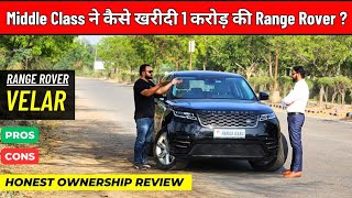 The Land Rover Range Rover Velar 2024 🚀 Ownership Review💯🏁 [upl. by Tilford]