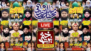 Live Mehfil E Milad [upl. by Pauwles426]