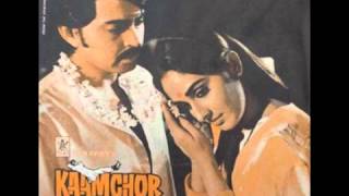 Kishore Kumar Lata Mangeshkar  Mal De Gulal Mohe Ayee Holi Ayee Re  Kaamchor [upl. by Nnaycnan]