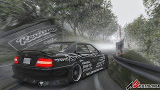 Bro sent it  Happogahara Touge [upl. by Rodi756]