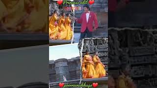 Sollamale Song LyricsPoove Unakaga Movie Song Vijay shorts [upl. by Hansel466]