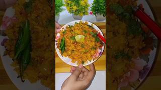 Ghar wala desi fried rice recipe 😋bache hue chawal ki recipefood recipe cooking shorts [upl. by Kerr]