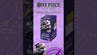 OP10 ALL HITS  ONE PIECE CARD GAME TCG onepiece onepiecetcg onepiececardgame tcg onepiececard [upl. by Ferretti]