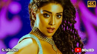 Dochey 4k Video Song  Komaram Puli Movie  Pawan KalyanNikisha Patel  ARRahman  SJ Surya [upl. by Esinev]