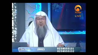 What is the reply to the Iqamah  Shaikh Assim al hakeem [upl. by Walsh413]