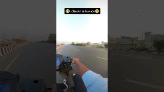 Ola s1 pro vs hero splender 😲🛵shortvideo olas1pro viral [upl. by Perry]