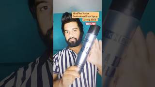 Skin Plus Hair spray Review 😻  shortsfeed hairstyle hairspray haircare viralshort [upl. by Aicekan]