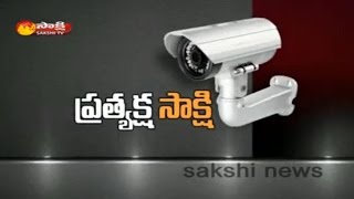 CCTV Camera Crime Scenes Caught  The Effect on Public Safety  Sakshi Special  Watch Exclusive [upl. by Lydon]