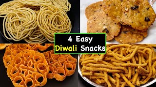 4 வித தீபாவளி பலகாரம்👌ஈஸியான செய்முறையில்  4 Easy Diwali Snacks Recipes In Tamil  Diwali Snacks [upl. by Ynnot]