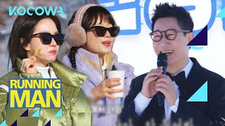 Ji Seok Jin is back with MOM amp their new love song💕  Running Man Ep 642 ENG SUB [upl. by Eriha109]