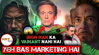 RDJ BAS MARKETING KE LIYE HAI🤔 Doctor Doom Iron Man Ka Variant Nahi Hoga  NRTverse [upl. by Arahat]