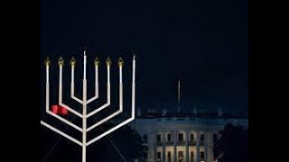 LIVE National Menorah Lighting in Washington DC [upl. by Clementina]