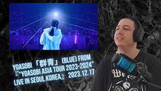 YOASOBI Fan Reacts To「群青」Blue from 『“YOASOBI ASIA TOUR 20232024” LIVE IN SEOUL KOREA』20231217 [upl. by Ellingston]