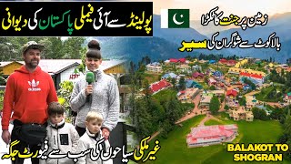 Exploring The Balakot to Shogran Valley Road  Poland Family In Pakistan  Discover Pakistan [upl. by Convery]